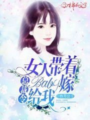 菲律宾达沃女子大学在哪里 女子大学申请条件是什么